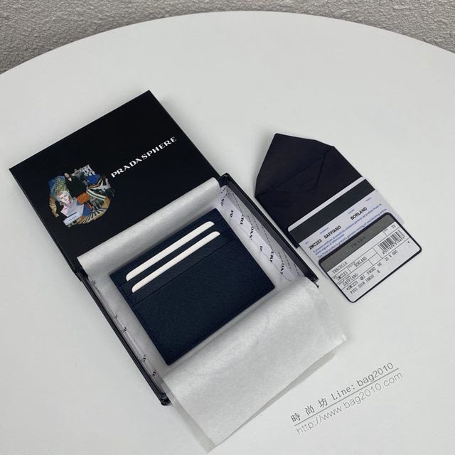 prada卡包 普拉達專櫃最新爆款 Saffiano皮革卡片夾 2MC223 prada爆款男士卡夾  pyd2148